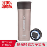 膳魔师（THERMOS） 保温杯不锈钢带茶隔水杯子商务办公男女士水杯子TCMA/JMK保温杯 JMK-500-浅银红色 470ml