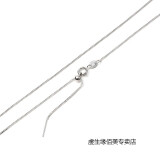 项链女士无吊坠锁骨链替换链素链链子链条配饰品 万能项链银色（针式可调节）