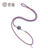 老庙可串珠diy编制手绳可调节穿转运珠吊坠手饰配饰 豆沙紫项链编绳