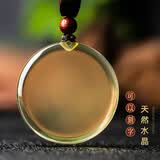 黛螺天然黄水晶吊坠无事牌项链貔貅平安牌可刻字本命年礼物