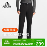 伯希和（Pelliot）户外软壳裤男防风防水冲锋裤休闲保暖滑雪裤子11230701黑色XL