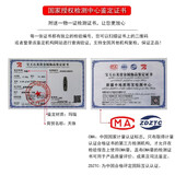 箴诺天然西藏二三六七八九眼天珠老玛瑙吊坠项链佛珠玉石挂件礼物 鉴定证书(单拍不发货）