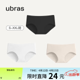 ubras女士内裤女抗菌底裆莫代尔三角裤棉感透气黑+白+瓷肌XXL