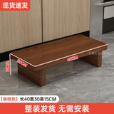 冬鹰匠搭脚凳长条板凳木头矮凳实木办公室脚踏台阶脚踏板垫脚板阳台增高 长宽高40*30*15厘米