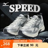 美津浓（MIZUNO）【SPEED】运动跑步鞋男女星速鞋复古老爹鞋透气缓震跑鞋 19/浅灰/银/深灰 40