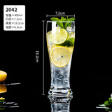 DKO玻璃杯果汁杯创意高颜值水杯大容量商用奶昔杯鸡尾酒杯饮料杯 460ml果汁杯【1个】