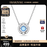 施华洛世奇（SWAROVSKI）【品牌直供】跳动的心项链女 女士项链生日礼物 5279425