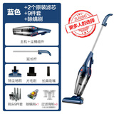 海尔（Haier） 吸尘器家庭卧室家用手持立式有线地毯床上吸螨虫除螨吸尘器扫地二合一大吸力吸头发除灰尘ZL605 蓝色+2个原装滤芯+9件套+除螨刷