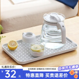 忆壶茶（YI HU TEA）创意家用沥水托盘茶盘多功能塑料茶盘茶托水果盘置物沥水茶盘家用 长方形托盘-小号