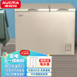 澳柯玛（AUCMA）冰柜双温162升 冷藏冷冻双温双箱小冷柜 一级能效商用速冻保鲜冰箱BCD-162CST