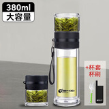 天喜（TIANXI）茶杯茶水分离杯双层玻璃杯便携泡茶杯男女车载商务办公水杯 尊贵黑380ML+杯套+杯刷