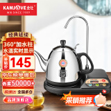 金灶（KAMJOVE） 自动上水电热水壶加抽水器茶具电茶壶 自动加水热水壶 烧水壶茶具 T-22A 黑色