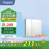 Aqara智能开关 遥控开关 已接入苹果HomeKit 智能家居 卡农3+1键初雪白