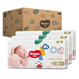 好奇（Huggies）金装纸尿裤 超薄柔软超大吸云感裤 婴儿尿不湿 M162片（6-11kg）中号