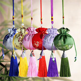 阿宝丽6个装香包香囊中草药驱蚊空袋荷包结婚挂件香袋汉服配饰挂件道具