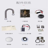 汉舍（HHHS）小便斗挂墙式墙排陶瓷感应小便池超薄成人尿斗带防臭挂式墙排壁挂 感应器及配件