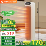 艾美特（AIRMATE）【石墨烯款】暖风机/取暖器/电暖器/电暖气片家用/热风扇 高塔式双直流轻音节能暖风机 HP21-K33