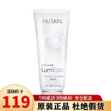 NUSKIN美国nuskin洗脸仪如新净肤露LumiSpa洗面奶净肤焕肤深层清洁毛孔 抗痘肌肤胶