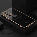 欧米滋 红米K60手机壳小米K60保护5G新款硅胶套redmik60镜头全包防摔男女创意pro电镀壳 【经典黑】侧边创意枫叶款+挂绳 红米 K60