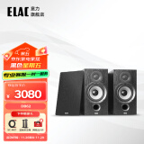 意力（ELAC）德国Debut2.0系列 DB62 HIFI音响发烧级音响套装书架箱音箱无源桌面音响高保真 6.5寸 DB62黑色一对