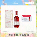 轩尼诗（Hennessy） VSOP干邑白兰地 法国进口洋酒700ml TEAM WANG限量礼盒