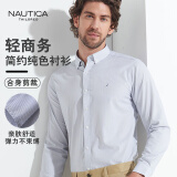 NAUTICA TAILORED诺帝卡【易打理抗皱】长袖衬衫男商务通勤正装衬衣天蓝条纹39