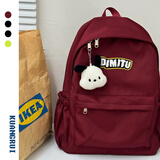 匡睿 书包高颜值韩版ins复古大容量初高中生双肩包女大学生背包男 红色（带帕恰狗头挂件）