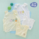 婴儿背心夏天护肚宝宝吊带夏季薄款新生0一3月莫代尔跨栏无袖无痕 【换洗更方便】黄白超值搭配4件 59 码半背：0-3个月宝宝