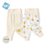 舒贝怡2件装婴儿高腰裤儿童护肚裤子宝宝春夏睡裤男女童装纯棉秋裤黄73