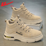 回力（Warrior）官方马丁靴男棉鞋冬季高帮作战靴子男士加绒保暖雪地靴卡其单里42