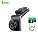 360行车记录仪 G300pro 1296p高清 星光夜视+64G卡+停车监控