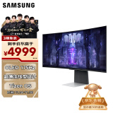 三星（SAMSUNG）34英寸 OLED 175Hz 2K G8 量子点 分区控光 0.03ms Type-C65W HDMI2.1 G85QB 电竞显示器 34BG852