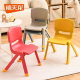 禧天龙家用加厚椅子靠背椅板凳子宝宝小坐椅幼儿园塑料防滑可叠放小凳子 大号桃红色 1个装【升级脚套防滑】 【优选PP原料】