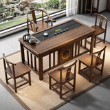 原声原代实木茶桌椅组合茶台烧水壶一体桌中式泡茶桌家庭用客厅大板高茶几 明月1.6米【单茶桌】120盘+电器 带电器大号茶盘（月椅套铜）