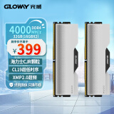 光威（Gloway）32GB(16GBx2)套装 DDR4 4000 台式机内存条 龙武系列 CJR颗粒 深空银