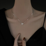 GRAMDA925银项链女高级感小众设计感吊坠锁骨链首饰生日礼物送女友老婆 爱心形银项链/七仓配送/当次日达