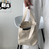 手提袋帆布男生 糖果色小清新帆布包袋学生手拎包手提袋包包饭盒袋 纯色手提小包米黄色