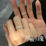 BJYL刻字情侣戒指一对情侣款对戒开口指环轻奢高级感生日礼物送男女友 荆棘玫瑰情侣对戒【蝴蝶结礼盒】