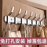 慕质304不锈钢挂钩浴室连排挂衣架厨房墙壁一排钩可打孔强力承重排钩 加厚304高低钩-6钩