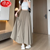 浪莎山本裙裤女新款高腰显瘦a字半身裙休闲小个子慵懒冰丝薄款阔腿裤 咸菜色 L 建议126-140斤