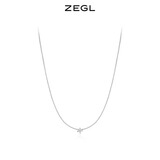 ZEGL锁骨链银色925银项链新款送女朋友礼物情人节生日 简约项链（银色）