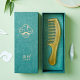 淡朴纯天然正宗牛角梳子木梳女士宽齿新年元旦小礼物送女生日年会老师