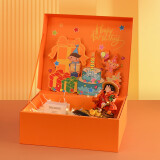 TaTanice 礼品盒礼物盒 新年礼物包装盒情人节口红香水盒子伴手礼盒生日礼物 生日蛋糕立体礼盒