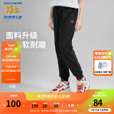 Skechers斯凯奇儿童裤子男女童长裤春秋舒适柔软耐磨宽松休闲裤L320B146 小logo/碳黑/0018 S