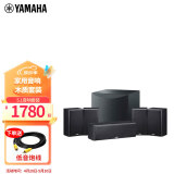 雅马哈Yamaha/NS-P51 中置环绕音箱 5.1家庭影院套装HiFi音响家用音响木质套装  5.1套装（无功放）黑色