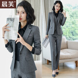 晨芙小西装外套女商务职业装西服套装职场正装气质白领工装面试工作服 麻灰色西装+西裤 2XL 建议120-130斤
