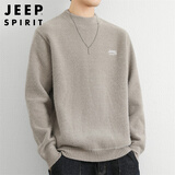 JEEP SPIRIT吉普毛衣男秋冬季韩版圆领针织衫男士一体绒保暖线衣 浅灰 XL