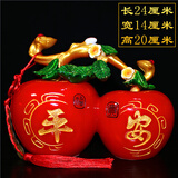 锦礼嘉苹果摆件客厅电视酒柜玄关隔断小工艺装饰品乔迁储存钱罐平安摆设 长24厘米 宽14厘米 高20厘米