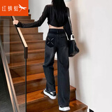 红蜻蜓 阔腿裤牛仔裤女士2026新款显瘦百搭春秋直筒裤子长裤 黑灰色（长裤） L