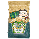 德沃多纯草木灰50L纯正钾肥农家肥有机肥料植物营养土壤绿植养花种植土